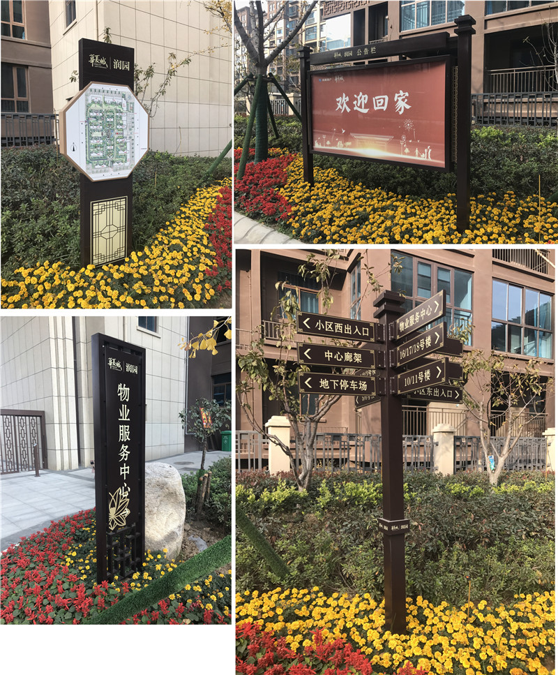 茅箭标识制作常用的主材有哪几类