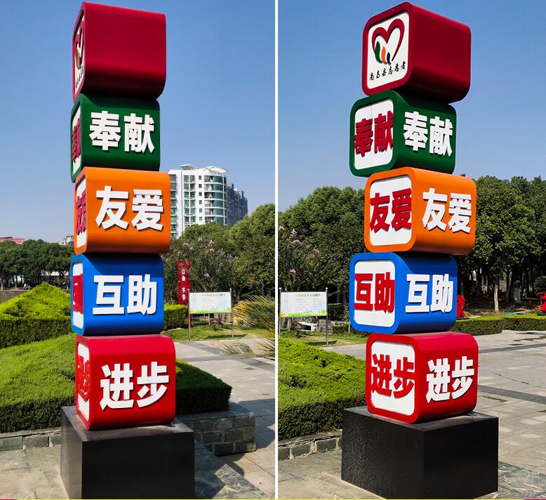 茅箭企业为什么需要制作精神堡垒?